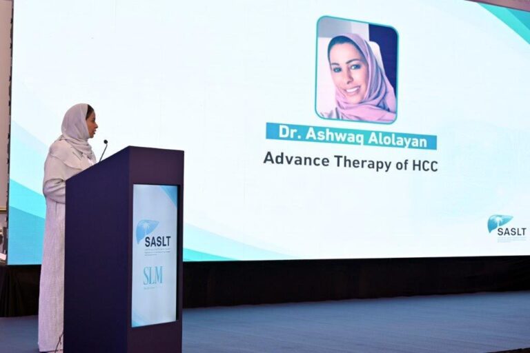 Saudi Liver Meeting (SLM)