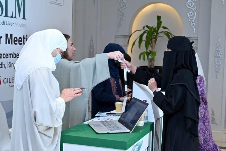 Saudi Liver Meeting (SLM)