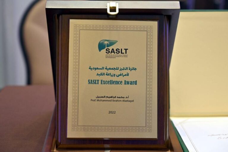 Saudi Liver Meeting (SLM)