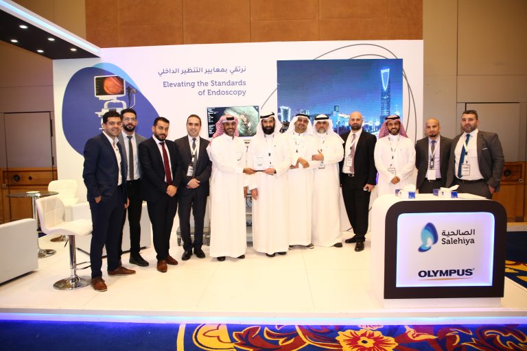 Saudi Digestive Disease Forum November 19-20, 2021