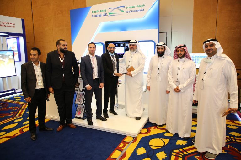 Saudi Digestive Disease Forum November 19-20, 2021