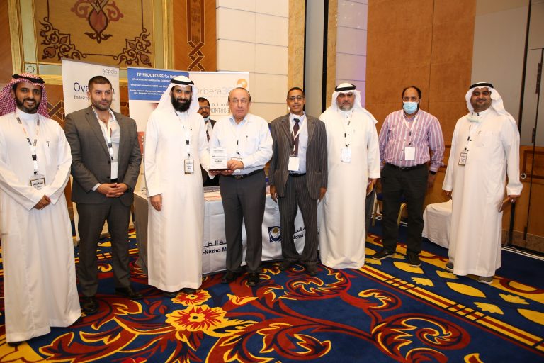 Saudi Digestive Disease Forum November 19-20, 2021