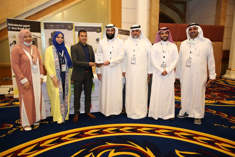 Saudi Digestive Disease Forum November 19-20, 2021