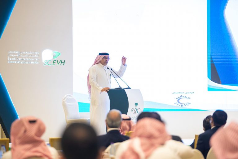Saudi Conference for Elimination of Viral Hepatitis November 17-19, 2021